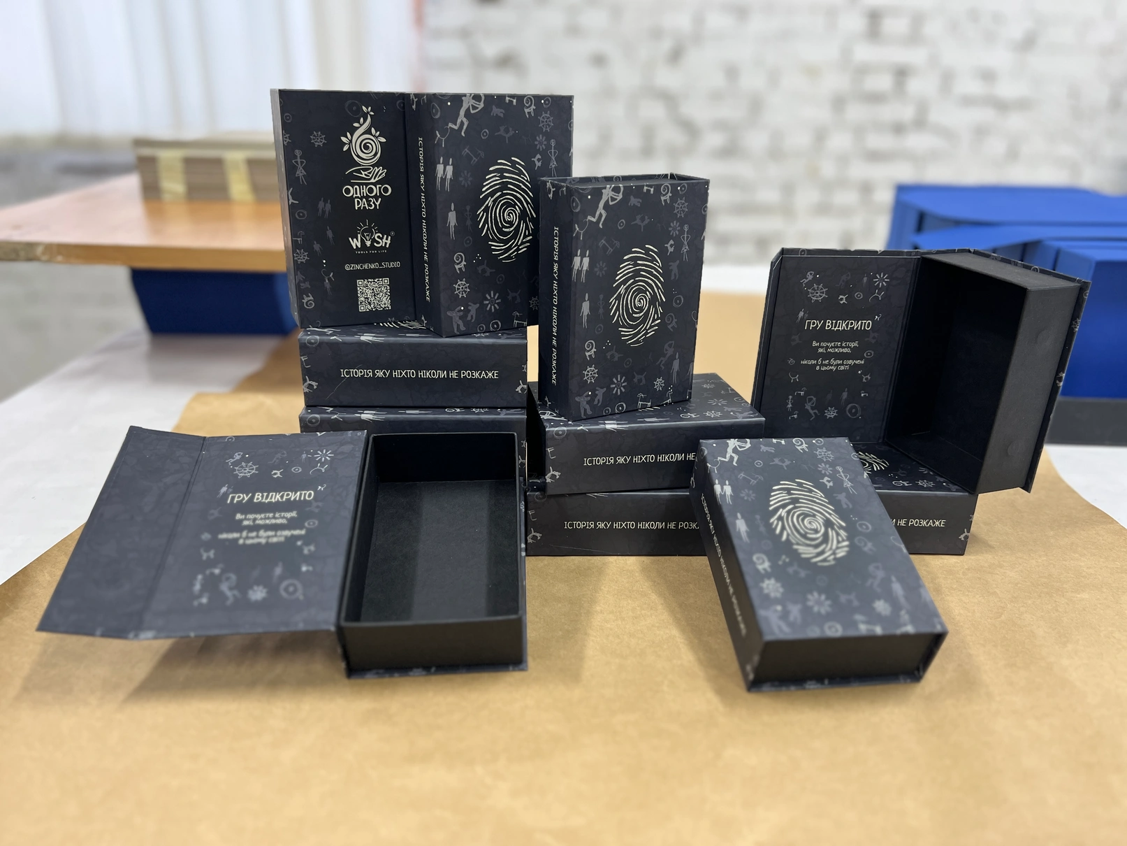 Коробки на магнітах для карт «Одного разу» — Виробництво Boxes