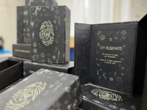Коробки на магнітах для карт «Одного разу» — Виробництво Boxes