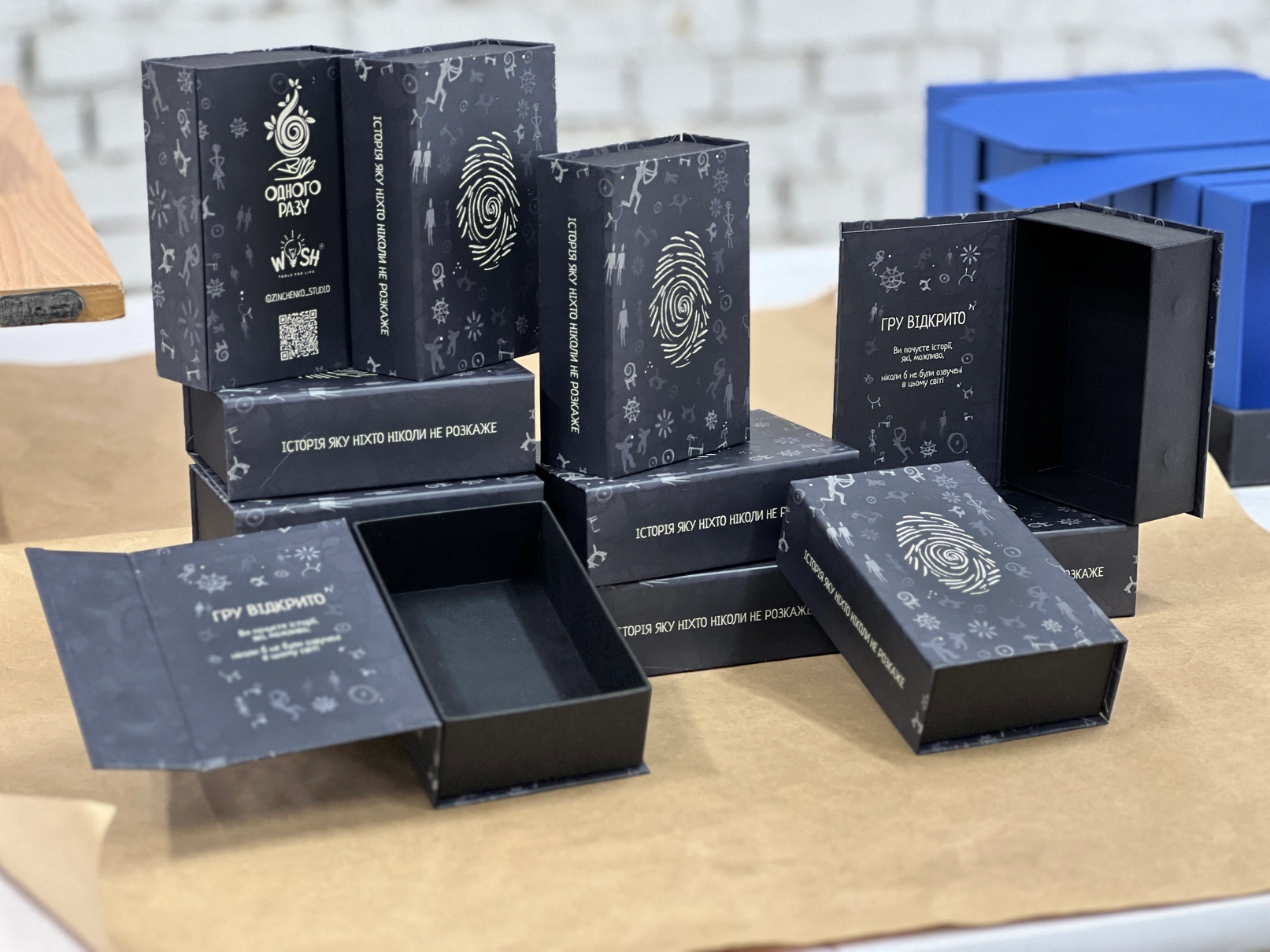 Коробки на магнітах для карт «Одного разу» — Виробництво Boxes
