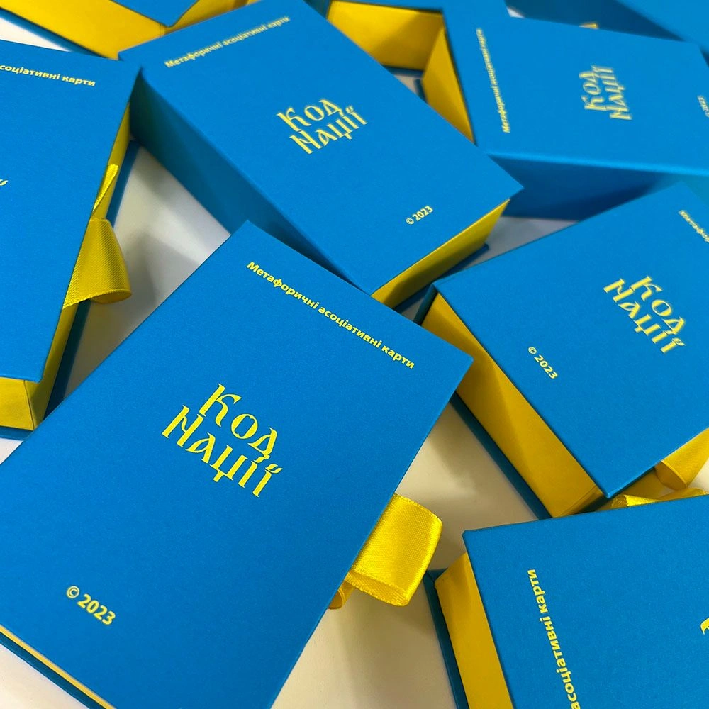 Коробка для карт Код Нації 3