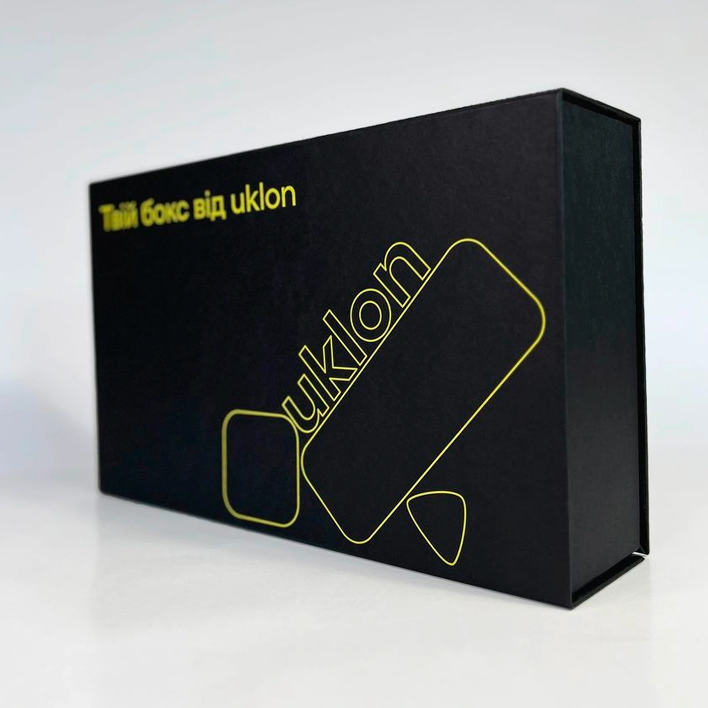 Коробки для Uklon 2