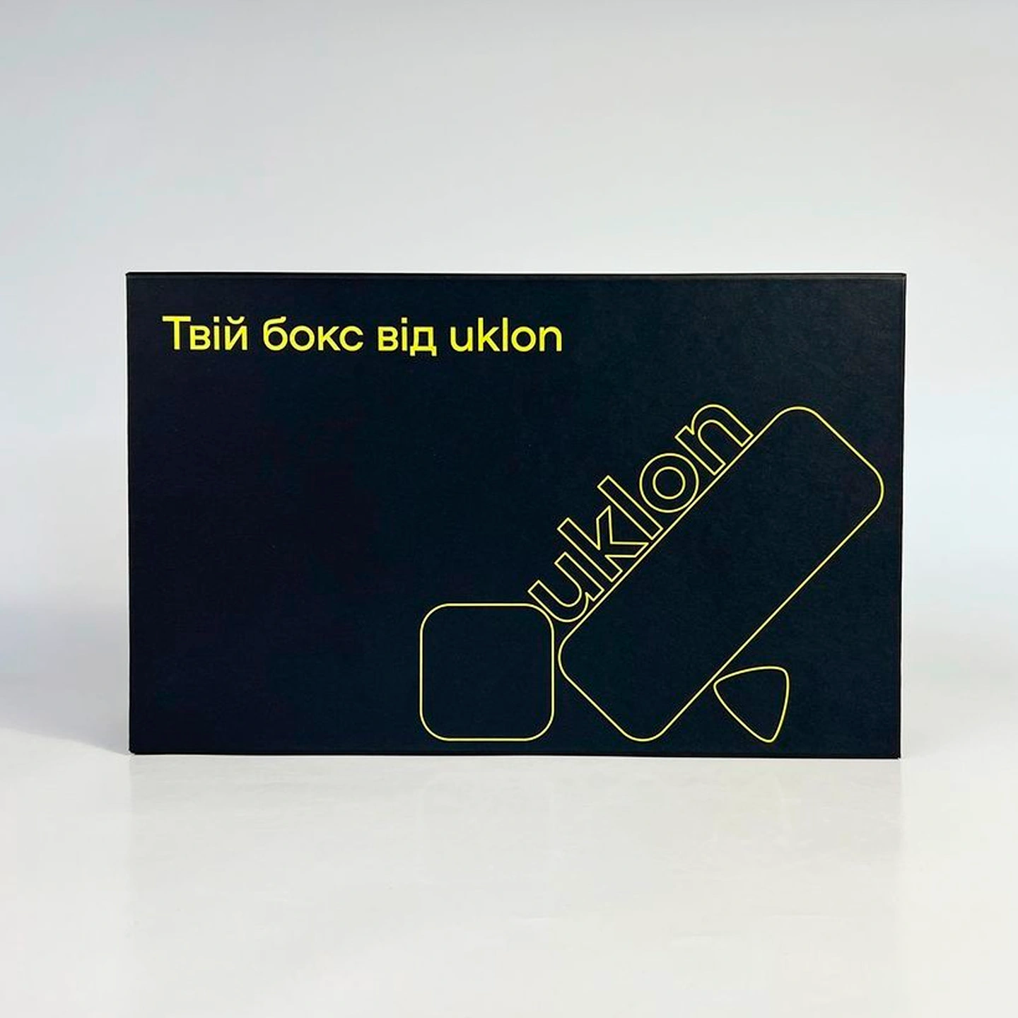 Коробки для Uklon 3