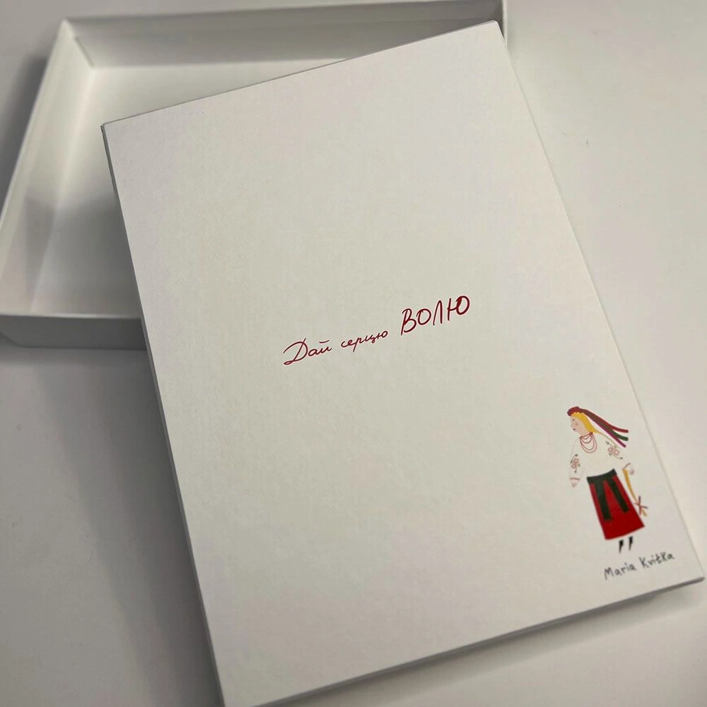 Clothing Packaging Mariya Kvitka 3