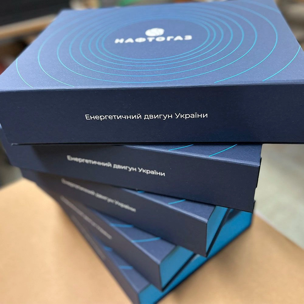 Boxes for Сorporate Gifts Naftogaz 2
